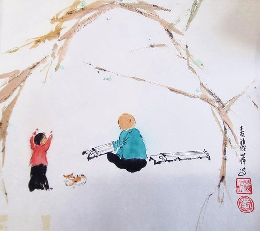 Musical Pair II