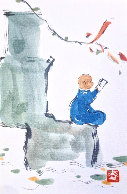 Slow Reading