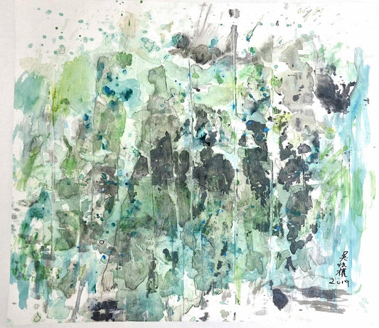 After the Rain