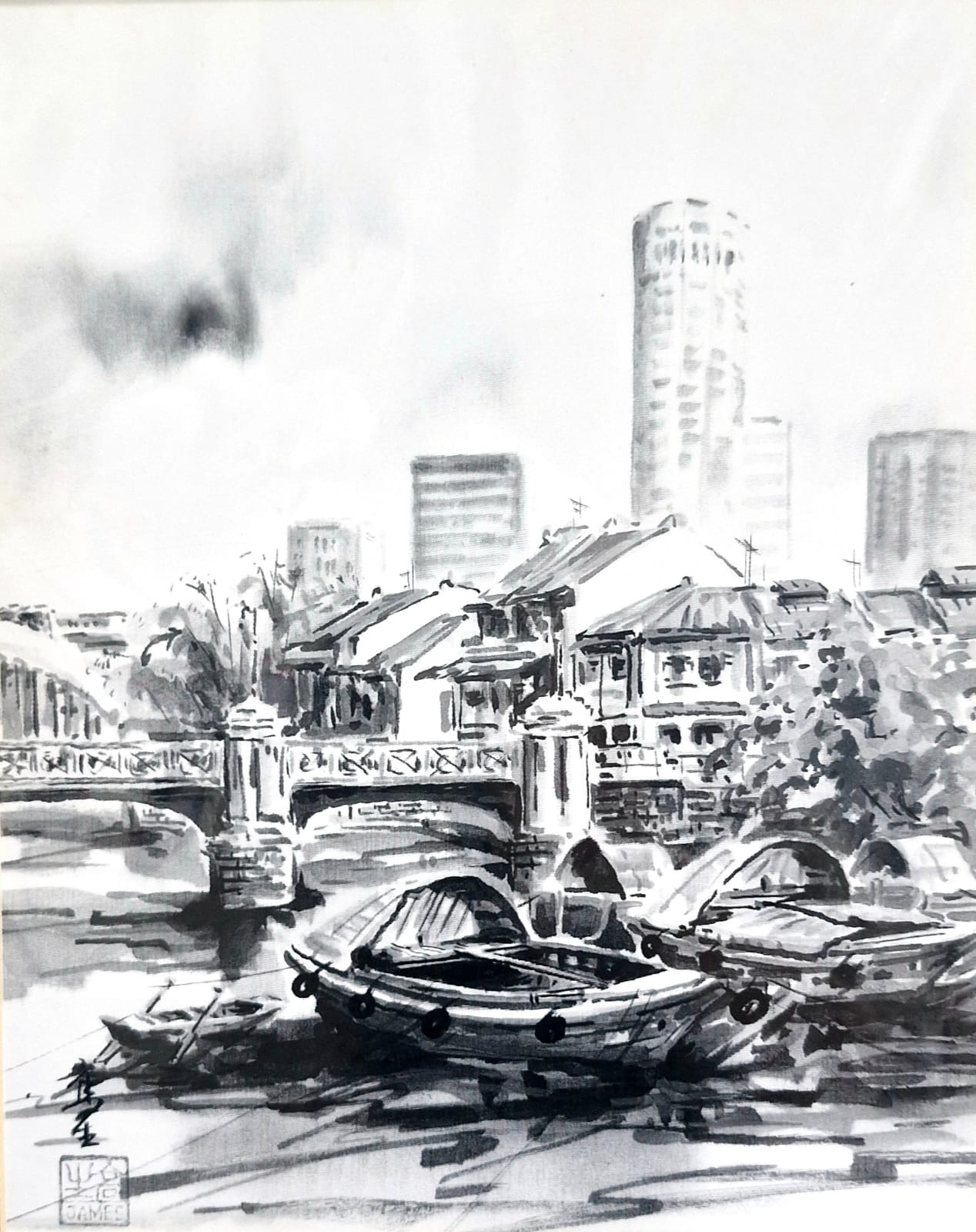 Boat Quay 1