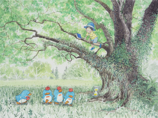 My Favourite Rain Tree