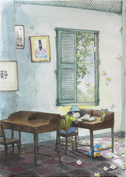 Summer Dream in the Quiet