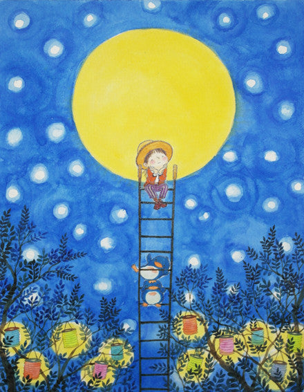 With Dreams as Lofty as the Moon