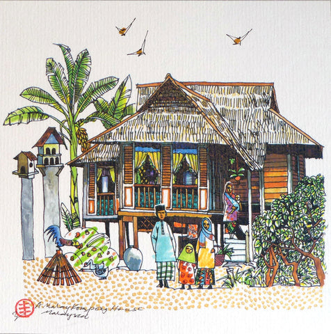 A Malay Kampong House - Family (Mother, Father and Me)