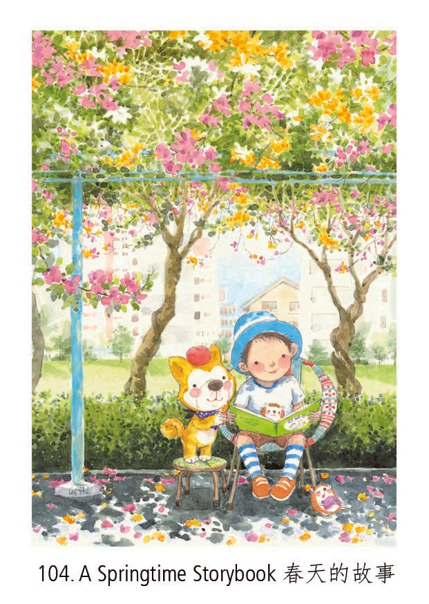 Springtime Storybook – Eagle's Eye Art Gallery