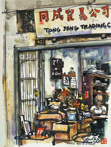 Tong Seng Trading at Hongkong Street