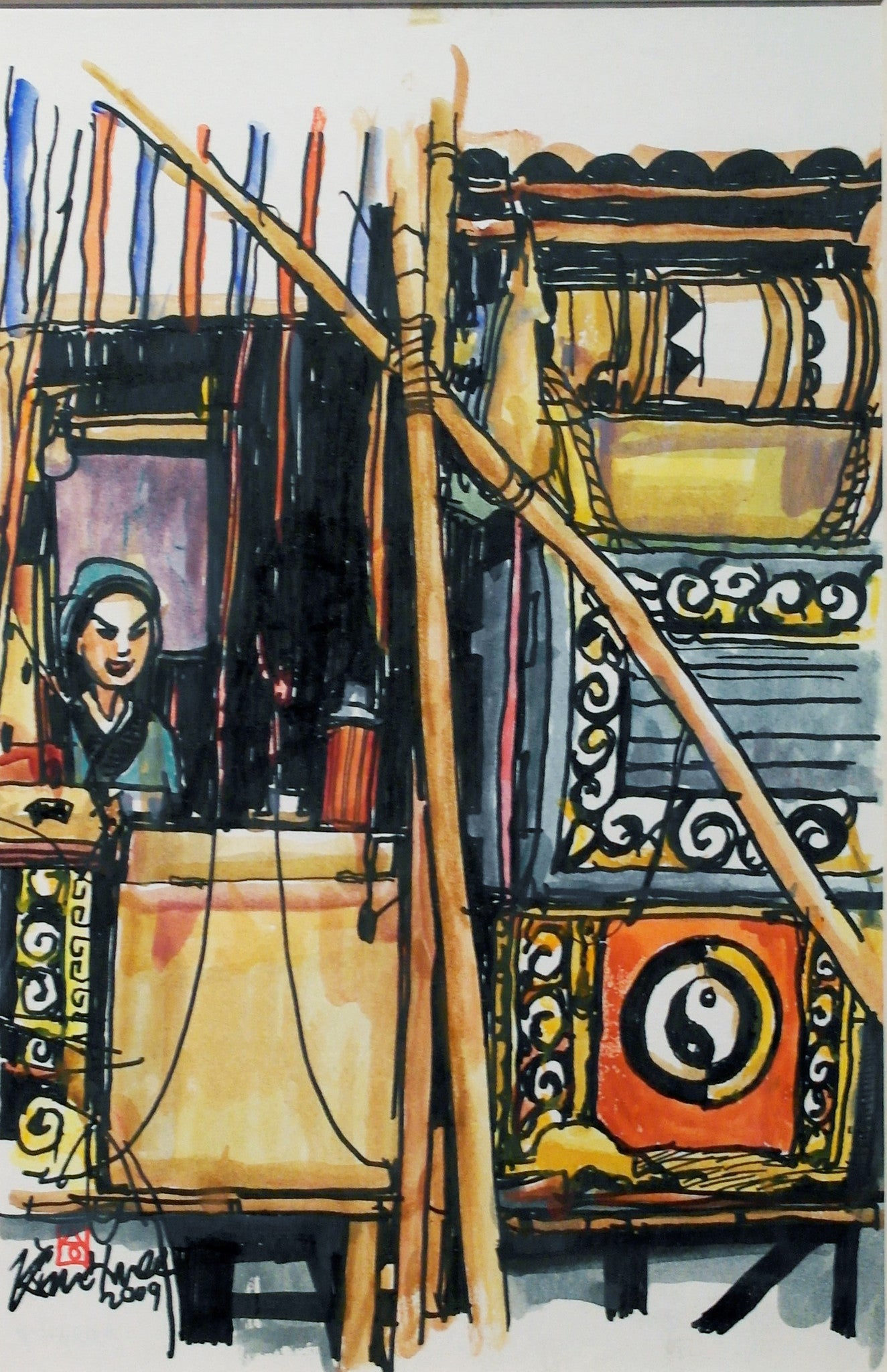 Chinese Wayang House