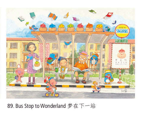 Bus Stop to Wonderland