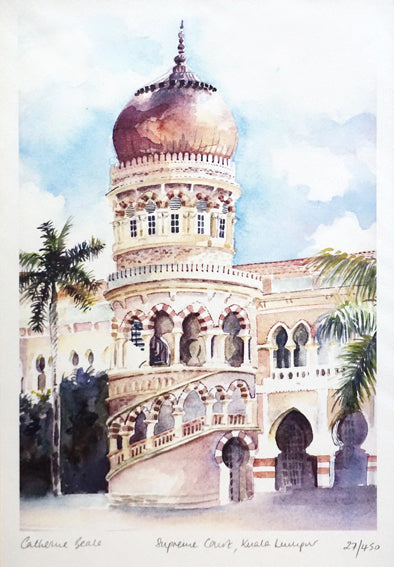 Supreme Court, Kuala Lumpur