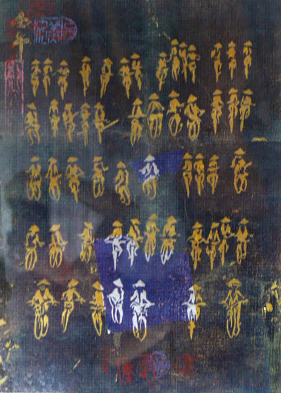 Ancient Cycle (CD0270C)