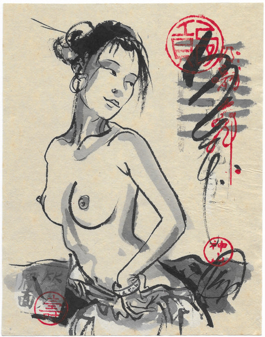 Lilith's (CD1051C)