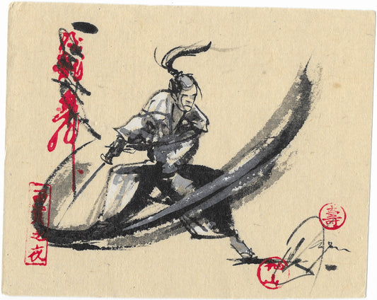 Samurai (CD1058C)