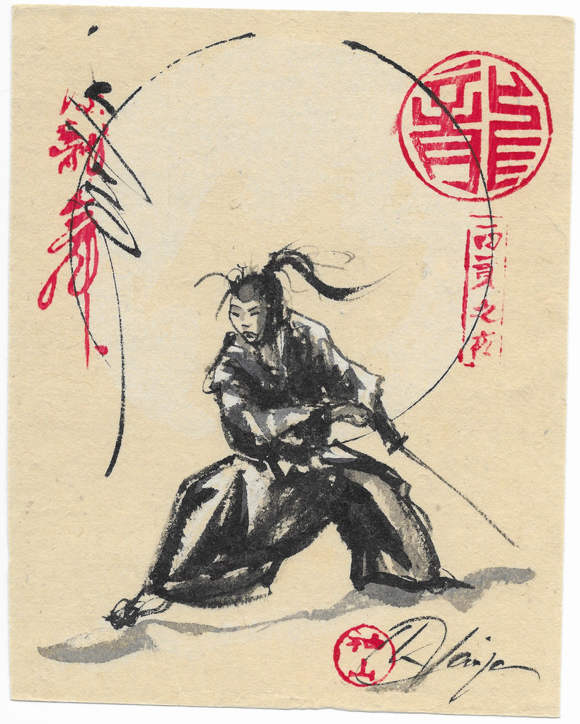 Samurai (CD1059C)