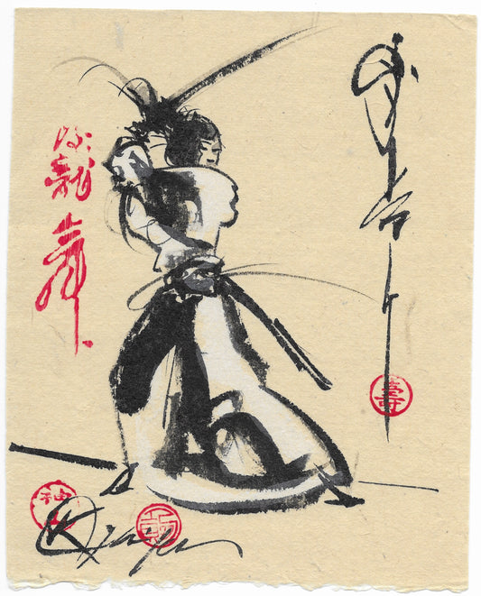 Samurai (CD1061C)