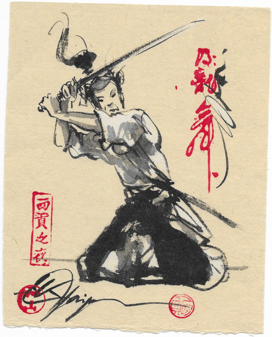 Samurai (CD1062C)