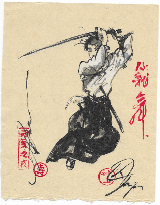 Samurai (CD1064C)