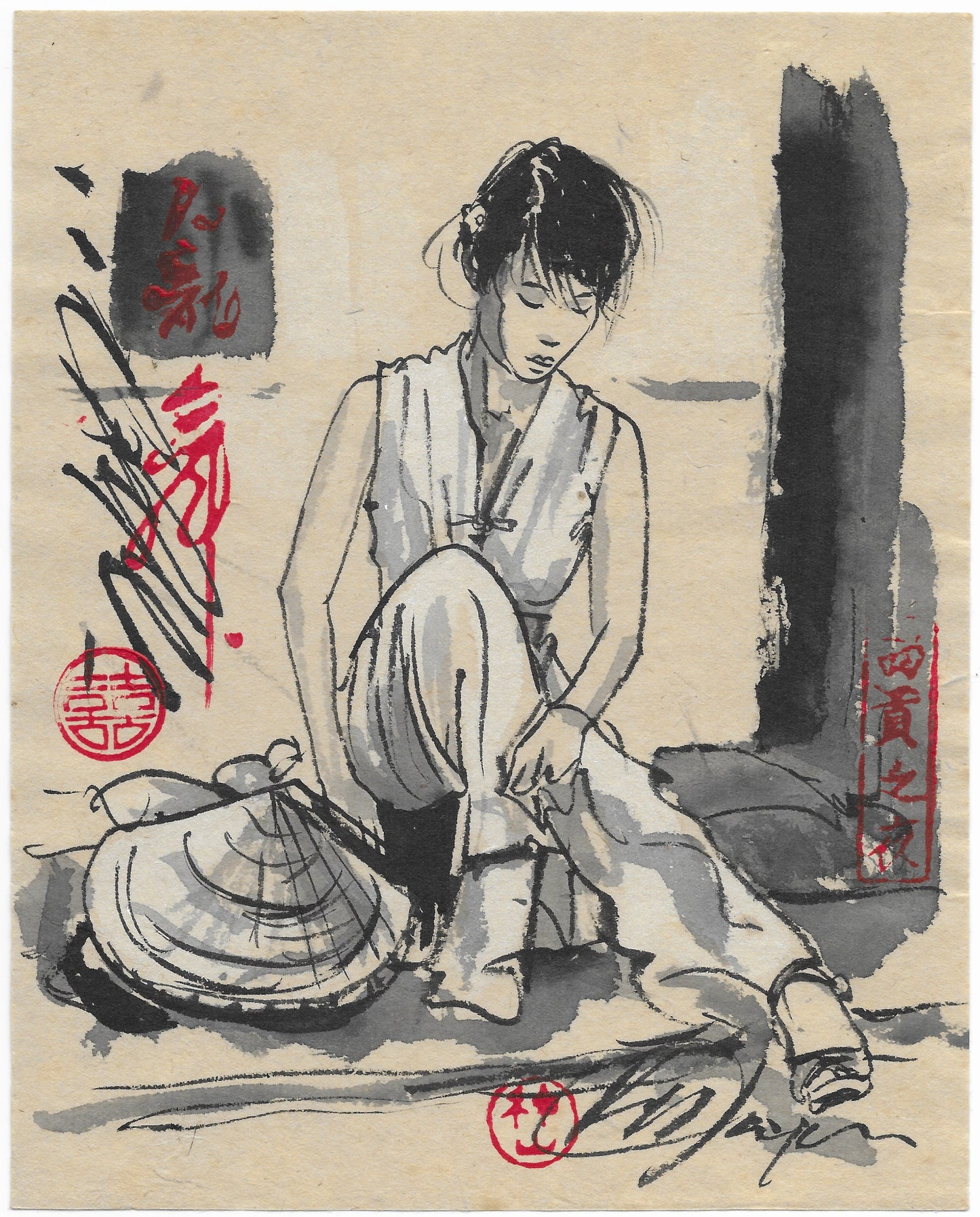 Vietnamese Lady - Everyday Life (CD1068C)
