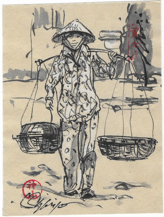 Vietnamese Lady - Working Life (CD1075C)