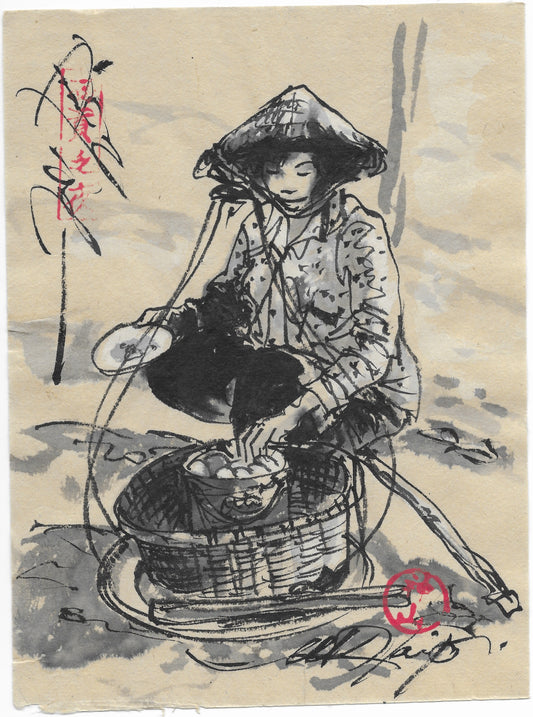 Vietnamese Lady - Working Life (CD1076C)