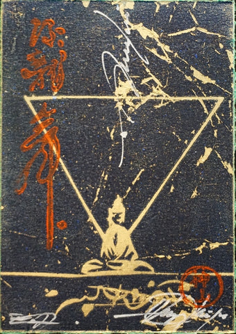 Meditation (Triangle) CD1003C