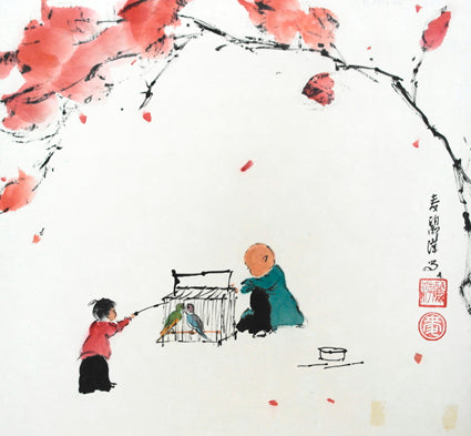 Childhood Memories II