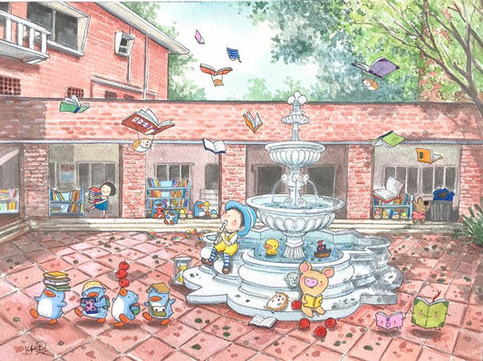 The Old National Library: Courtyard of No Worries