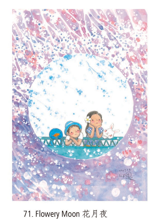 Flowery Moon