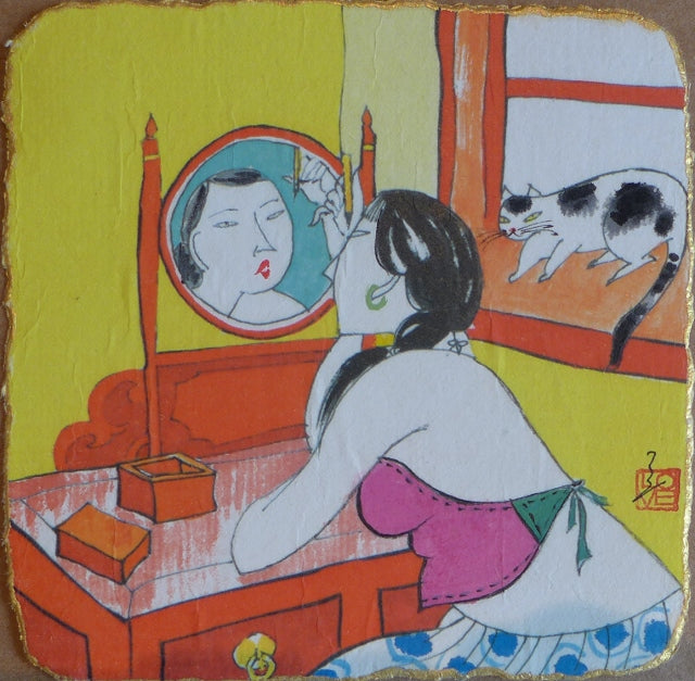 The Asian Beauty Series - Beautiful Make-Up