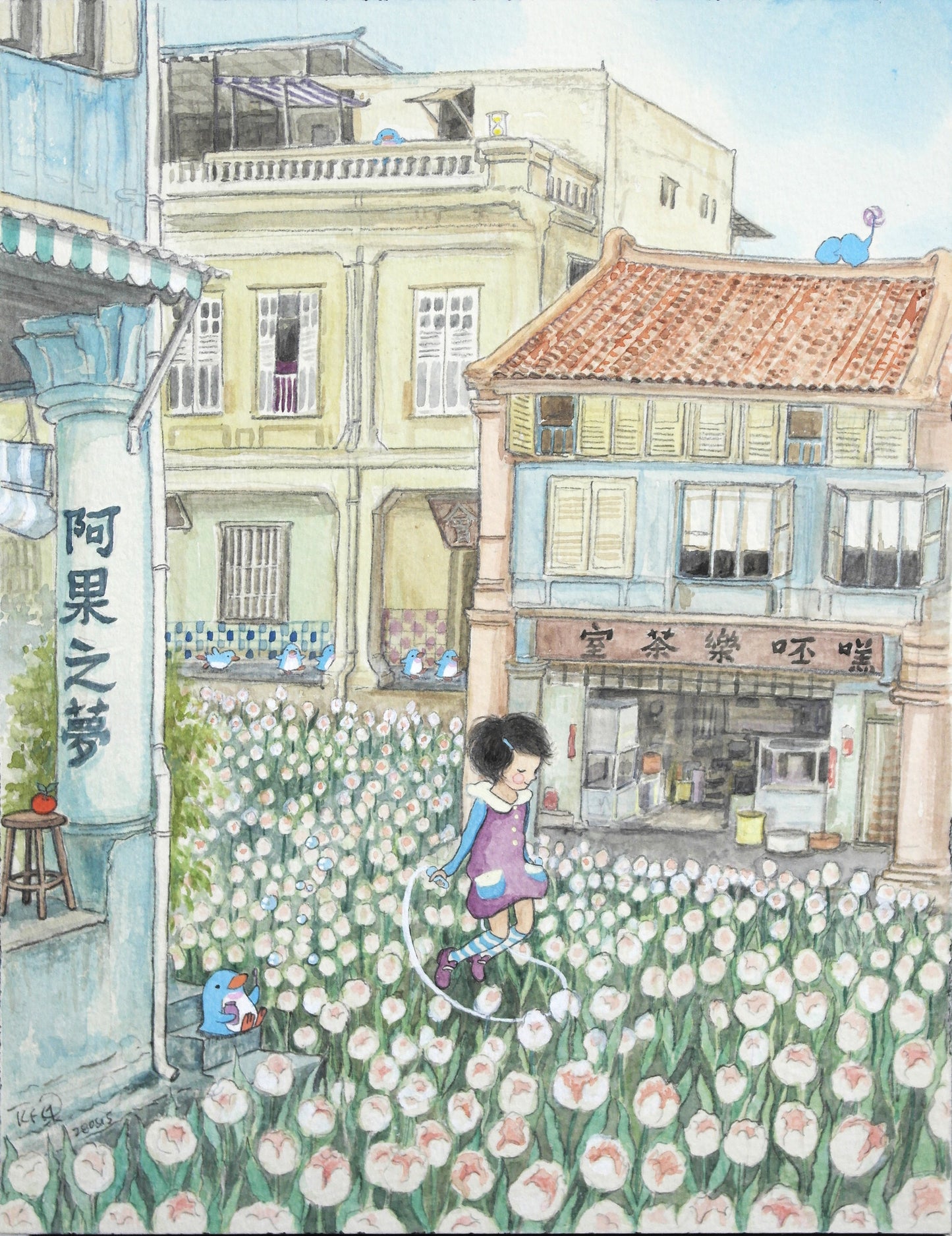 A6 Notebook - Fragrance by the Shophouses