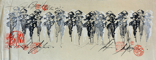 Ancient Cycle (KY0037P)