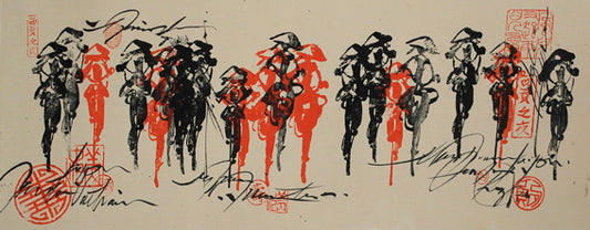 Ancient Cycle (KY0039P)