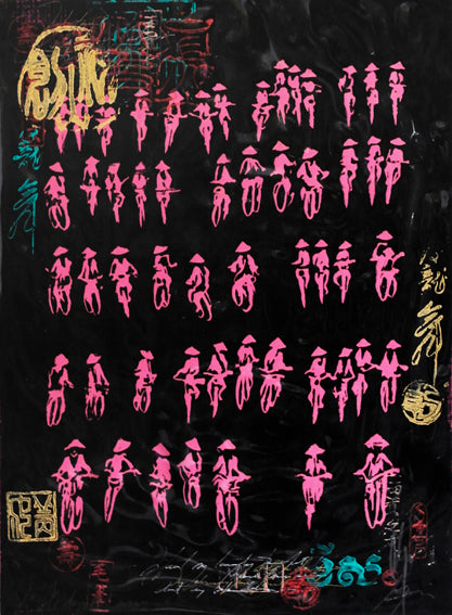 Ancient Cycle (CD0345C)