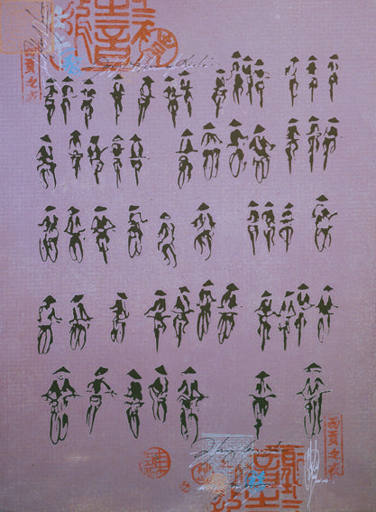 Ancient Cycle (CD0271C)