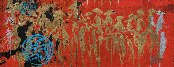 Ancient Cycle (KY0062P)