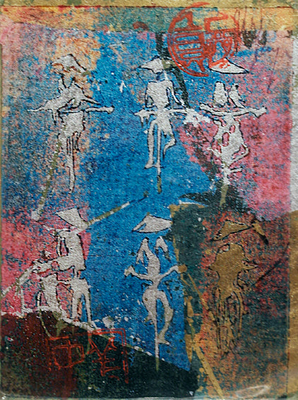 Ancient Cycle (CD0246C)