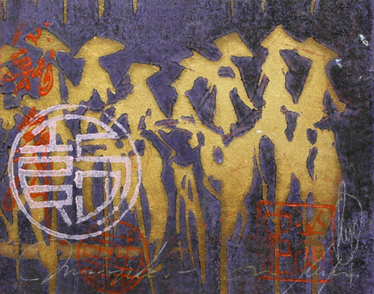 Butterfly Ladies (KY0074P)