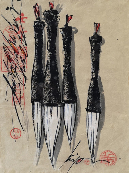 Masterstroke (CD0174C)