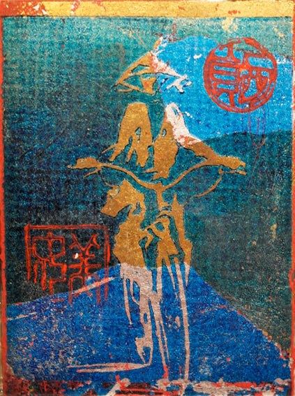 Single Cyclist (CD0064P)