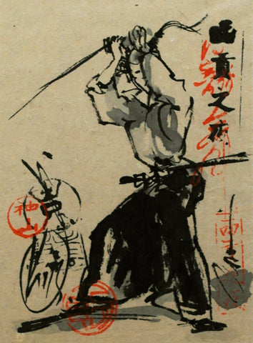 Sketch 4 - Samurai