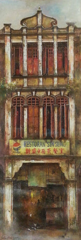 Restaurant Sin Seng