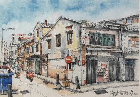 Macau Street Scene 2