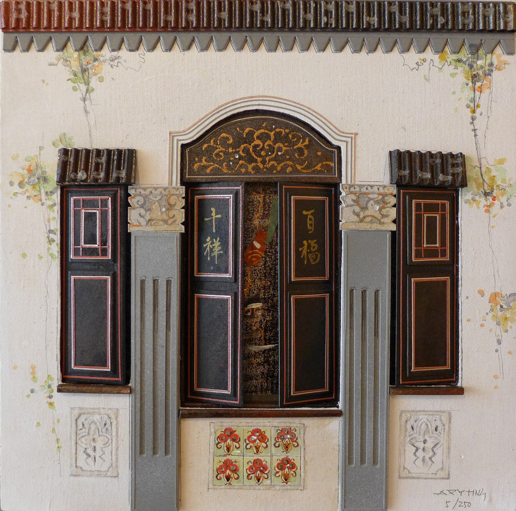Peranakan Window, "Heritage Collections" - Seah Street, Singapore