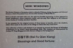 Singapore Heritage Theme: Beautiful Peranakan Windows (Bai Fu Qian Xiang)