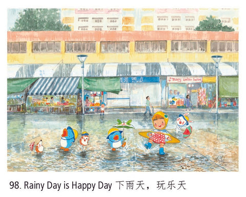 Rainy Day is Happy Day