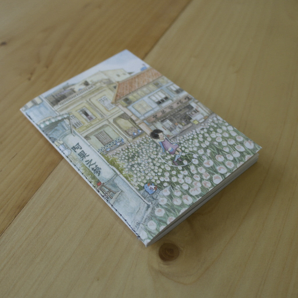 A6 Notebook - Fragrance by the Shophouses