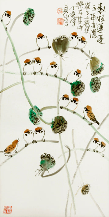 Gathering Amongst the Lotuses