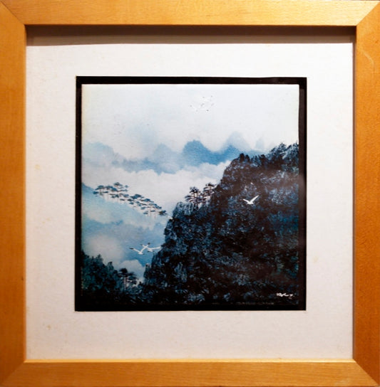 Sojourn (TKH0164C)