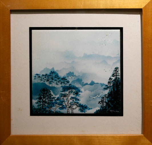 Sojourn (TKH0156C)