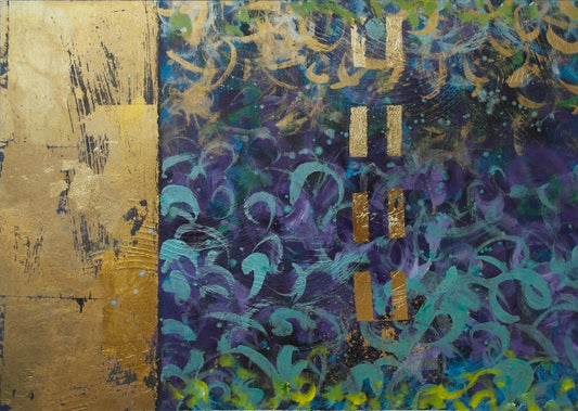 Concerto (YN1041C)