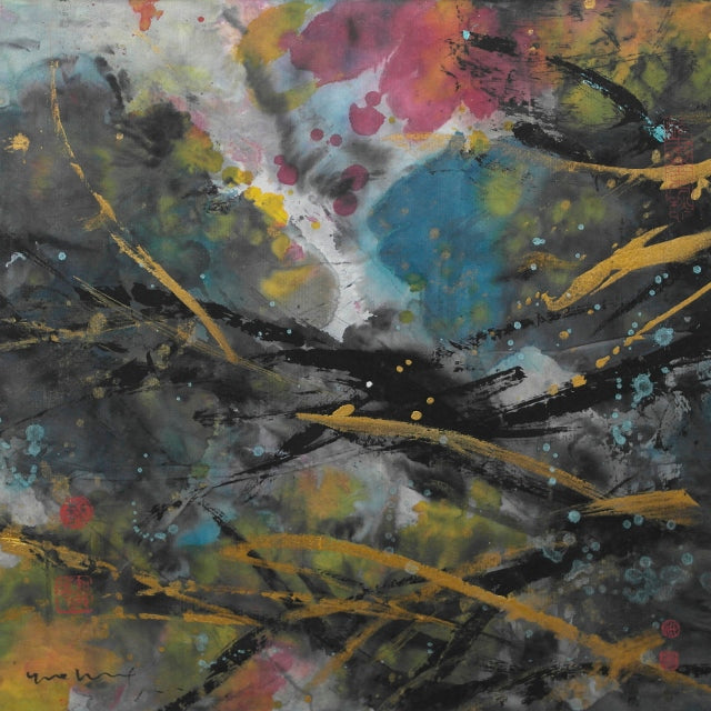 Golden Pond (990267)